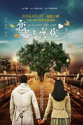 伧理片